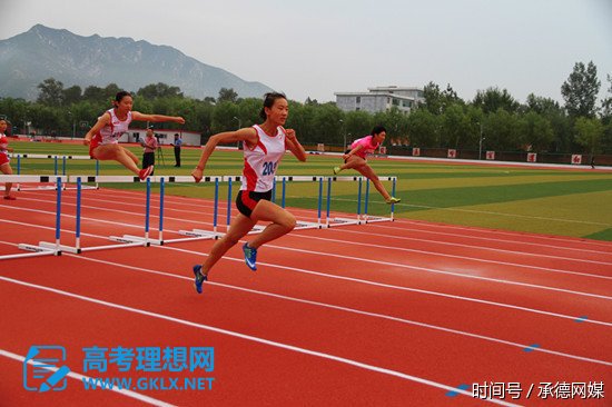 河北省中学生田径锦标赛在河北蒙中举办